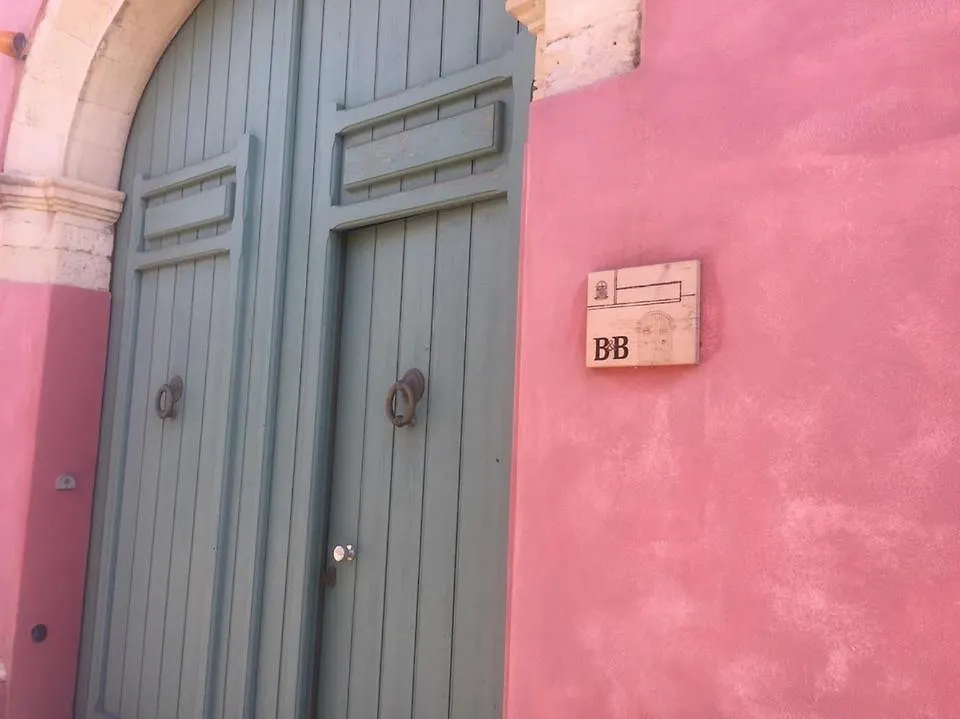 B&B La Casa Di Carta Quartu SantʼElena Itália